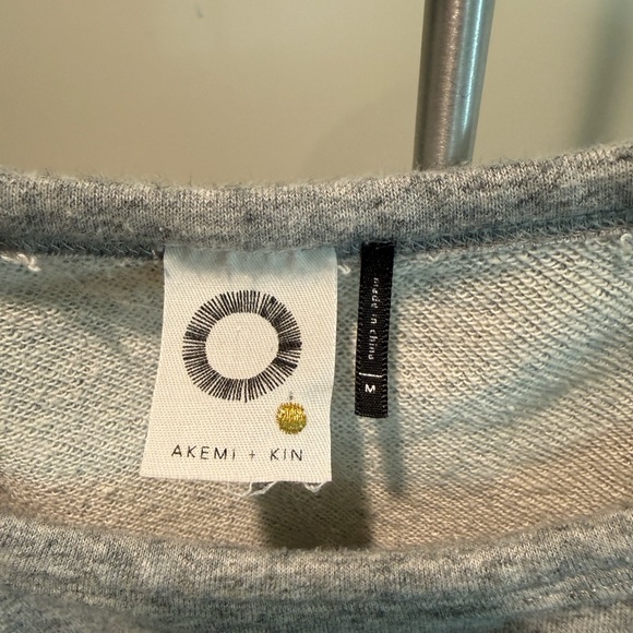 Anthropologie Gray Sweater with Tiger Embroidery - Picture 3 of 3